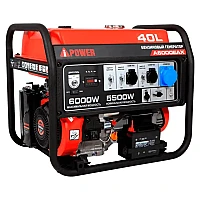 Генератор A-iPower A6000EAX в супертихом зимнем кожухе 1400SS RAL 7035 + блок автозапуска A-iPower 230 В, 50 А