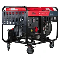 Дизельный генератор FUBAG DS 15000 DA ES