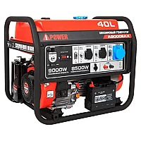 Генератор A-iPower A9000EAX в тихом зимнем кожухе 1200 RAL 7035 + блок автозапуска A-iPower 230В/400В 100А 8 ПИН