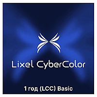 Комплект лазерного Slam сканера XGRIDS L2 Pro 16/120 с аксессуарами и устройствами для обработки данных