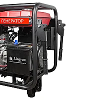 Дизельный генератор AMO ADG 8000EA